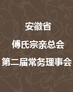 ����ʡ�������������ܻ�ڶ��쳣�����»�